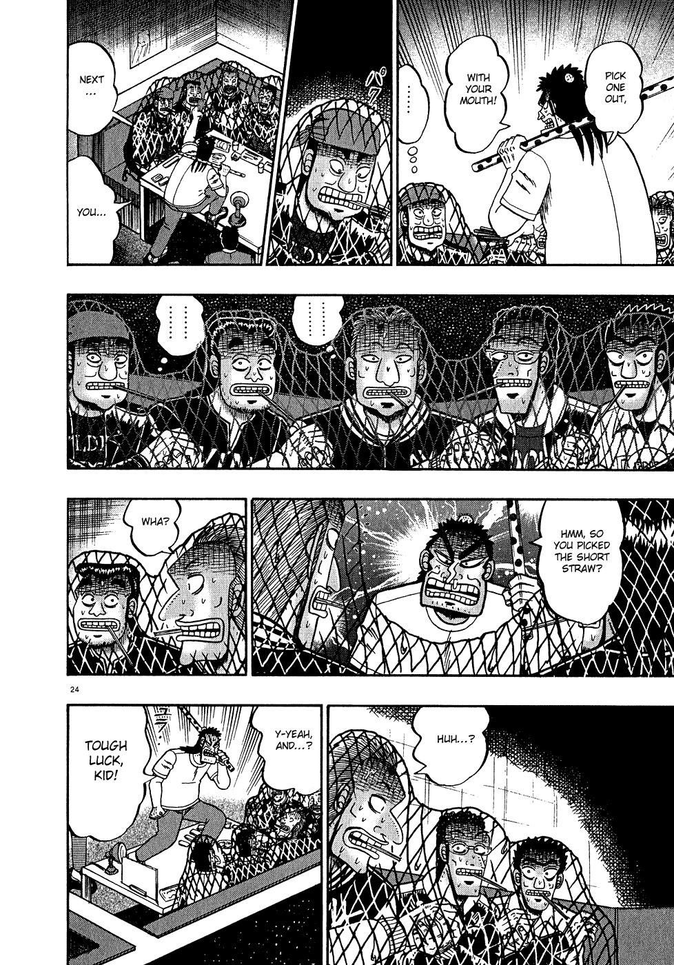 Saikyou Densetsu Kurosawa Chapter 64 page 22 - Chapter 64: Suppression