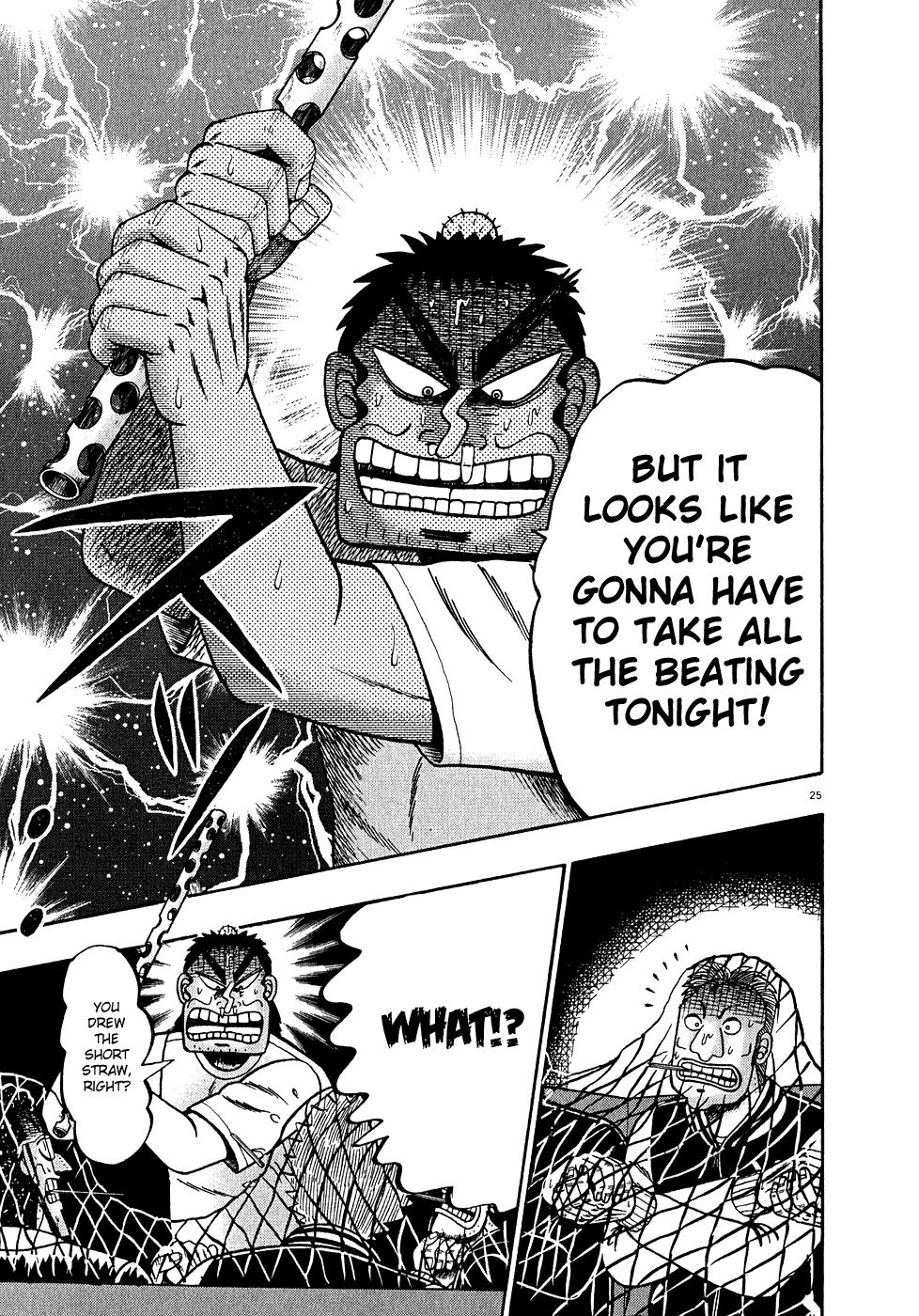 Saikyou Densetsu Kurosawa Chapter 64 page 23 - Chapter 64: Suppression