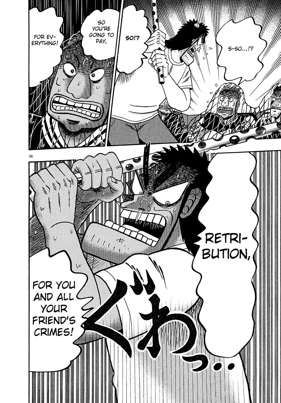 Saikyou Densetsu Kurosawa Chapter 64 page 24 - Chapter 64: Suppression