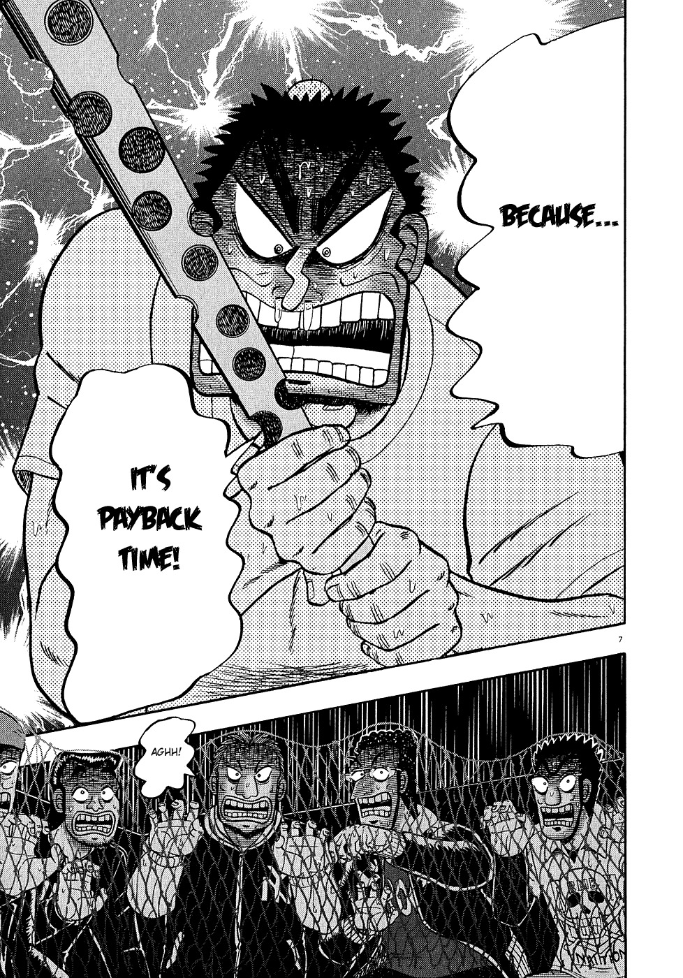 Saikyou Densetsu Kurosawa Chapter 64 page 5 - Chapter 64: Suppression