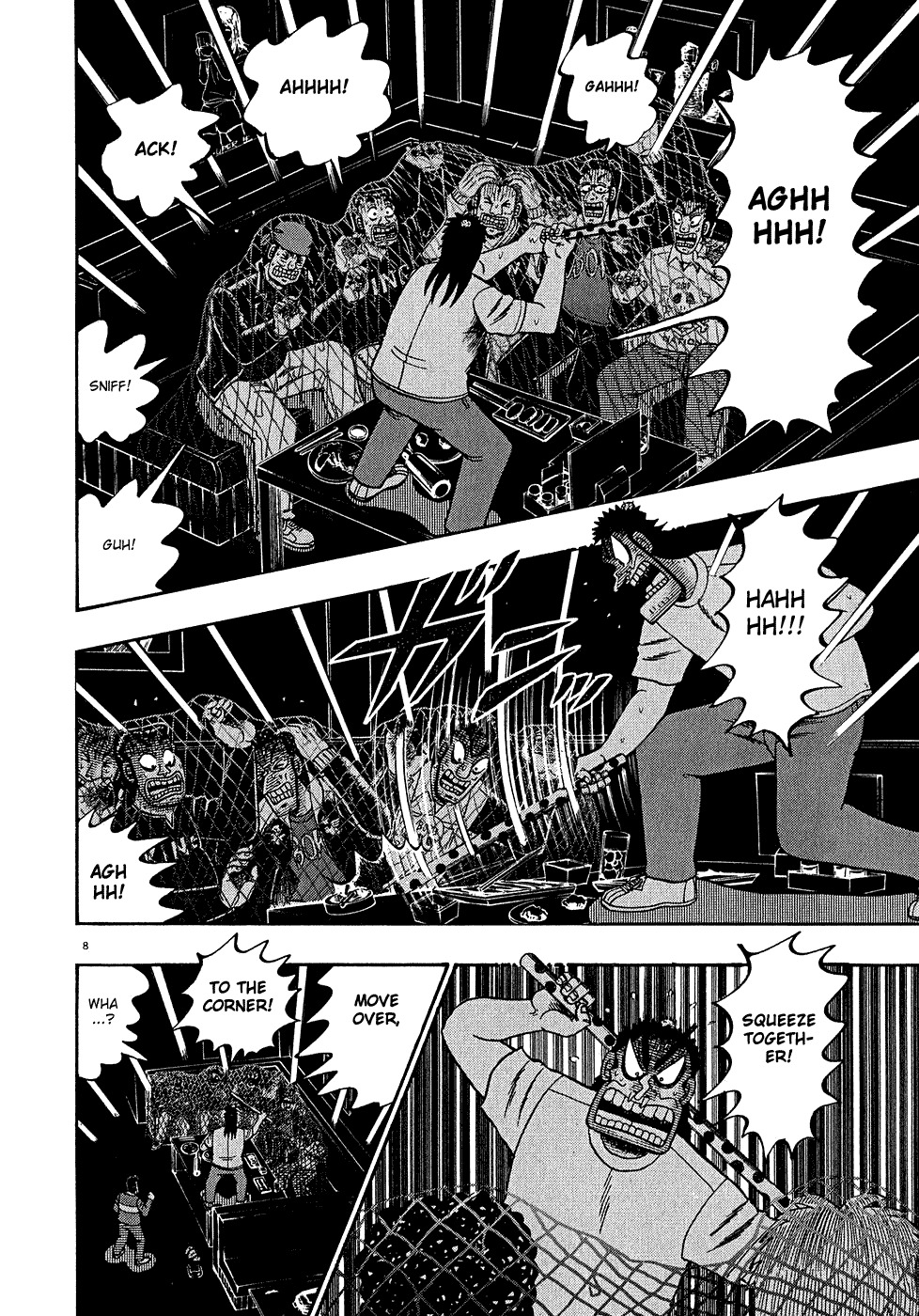 Saikyou Densetsu Kurosawa Chapter 64 page 6 - Chapter 64: Suppression