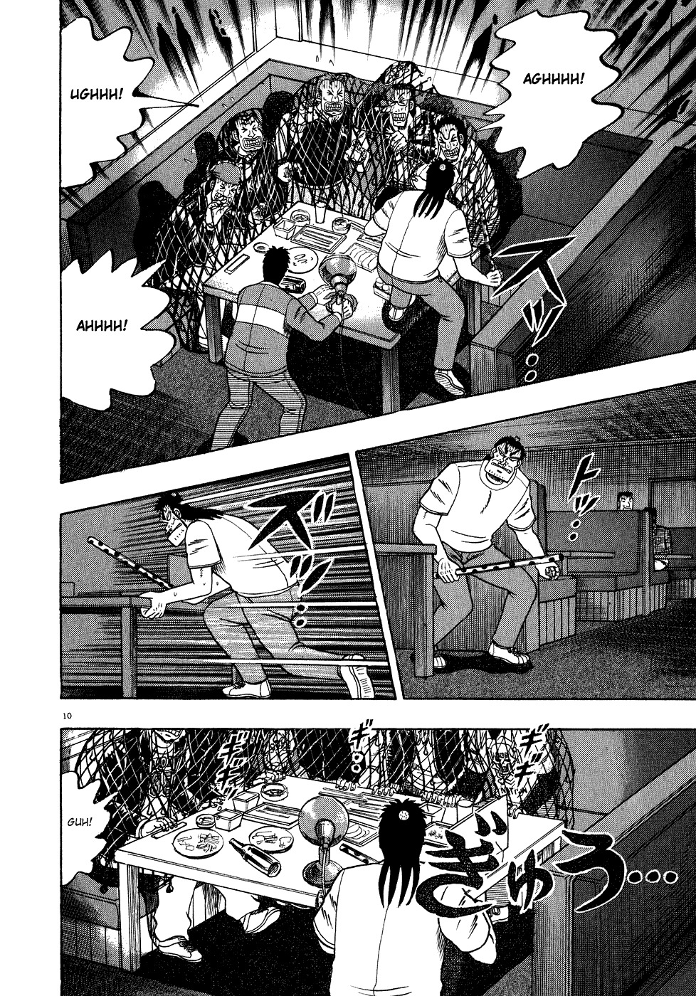 Saikyou Densetsu Kurosawa Chapter 64 page 8 - Chapter 64: Suppression
