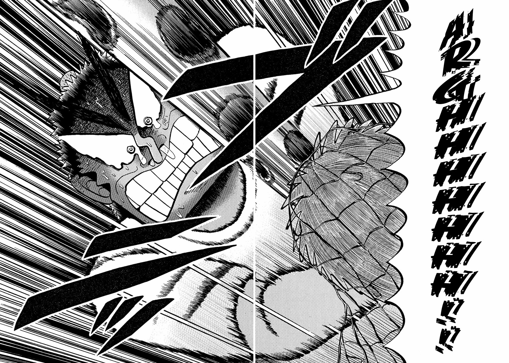 Saikyou Densetsu Kurosawa Chapter 65 page 10 - Chapter 65: Retribution