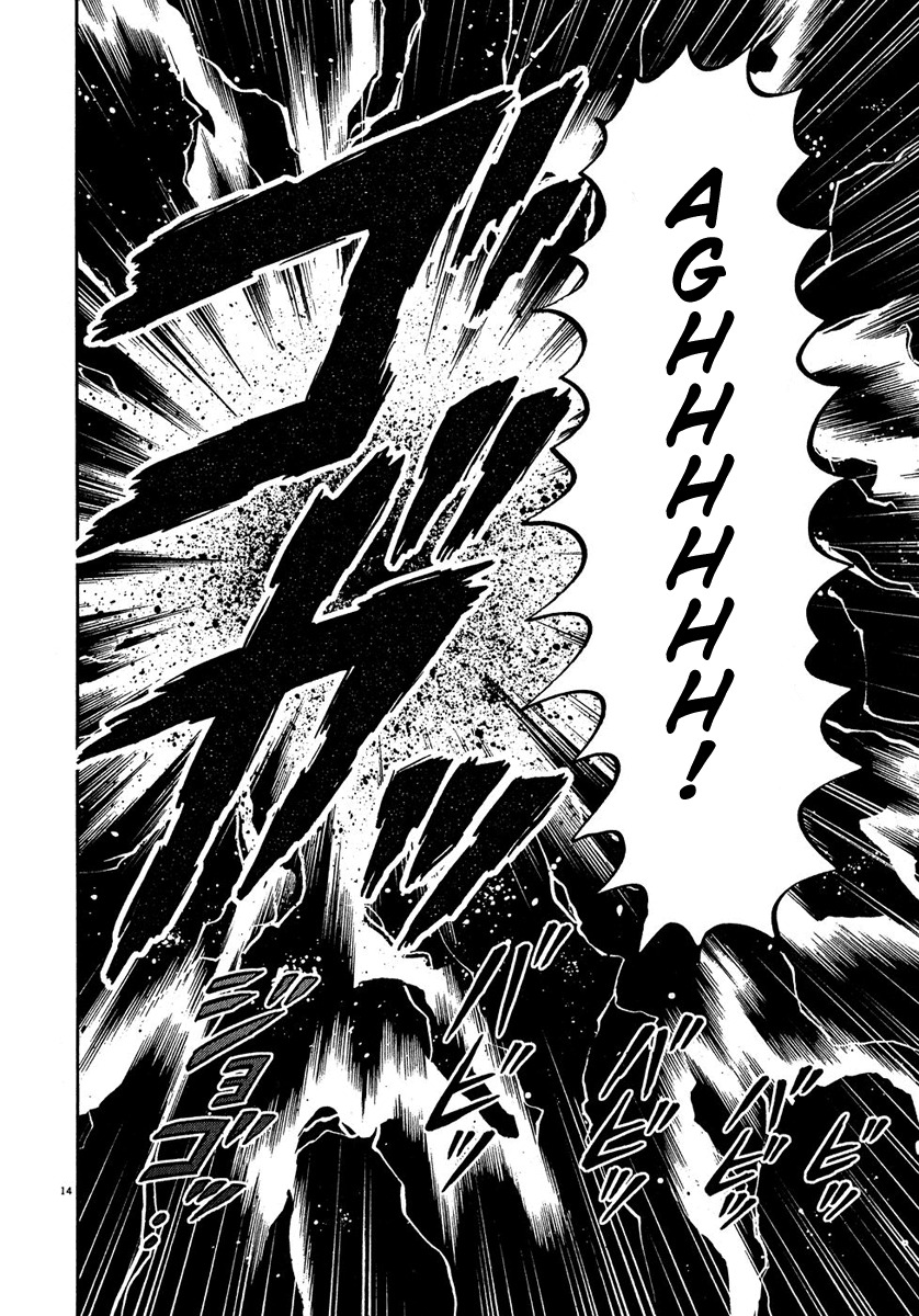 Saikyou Densetsu Kurosawa Chapter 65 page 11 - Chapter 65: Retribution
