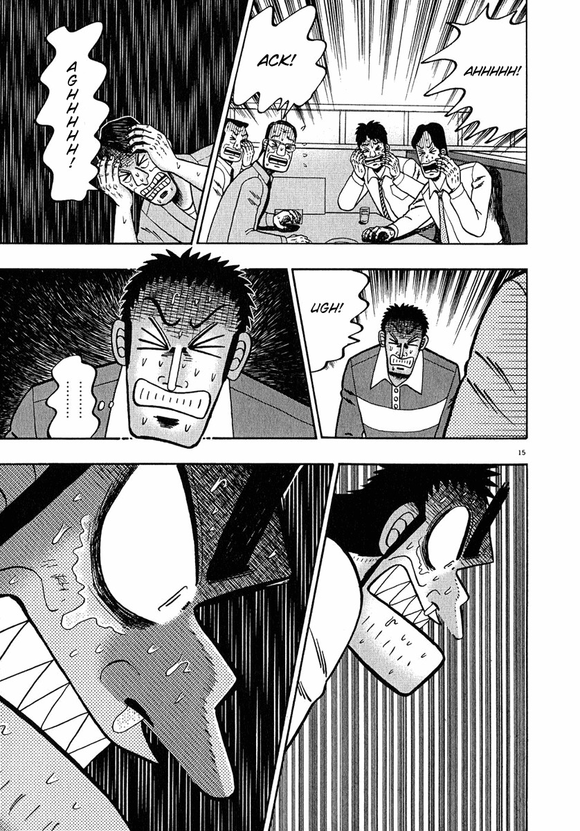 Saikyou Densetsu Kurosawa Chapter 65 page 12 - Chapter 65: Retribution