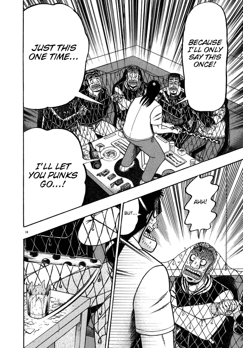 Saikyou Densetsu Kurosawa Chapter 65 page 15 - Chapter 65: Retribution