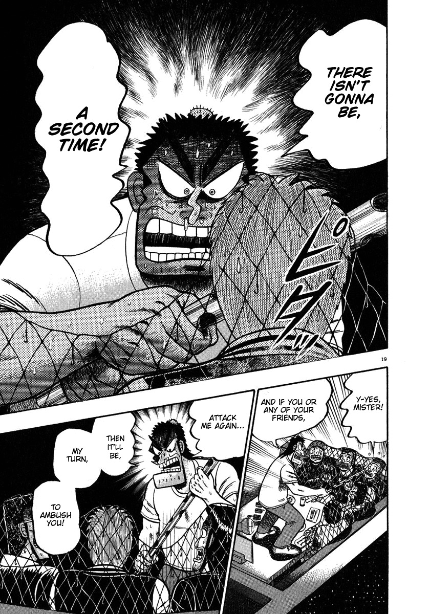 Saikyou Densetsu Kurosawa Chapter 65 page 16 - Chapter 65: Retribution