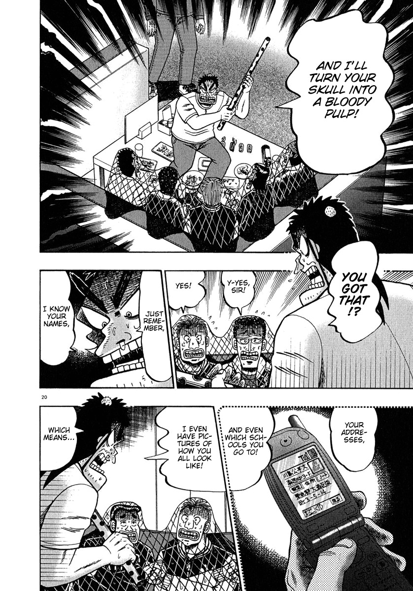 Saikyou Densetsu Kurosawa Chapter 65 page 17 - Chapter 65: Retribution
