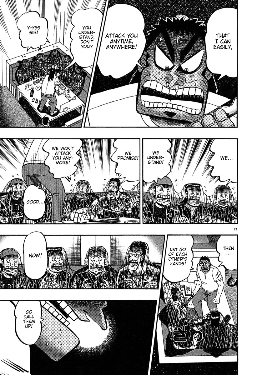 Saikyou Densetsu Kurosawa Chapter 65 page 18 - Chapter 65: Retribution