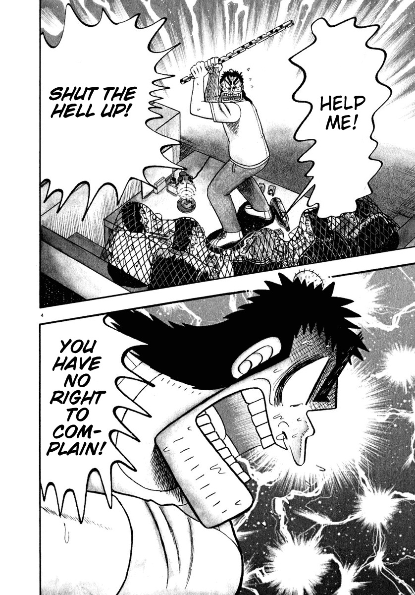 Saikyou Densetsu Kurosawa Chapter 65 page 2 - Chapter 65: Retribution