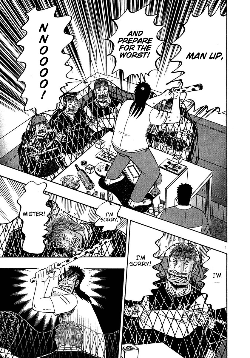 Saikyou Densetsu Kurosawa Chapter 65 page 3 - Chapter 65: Retribution