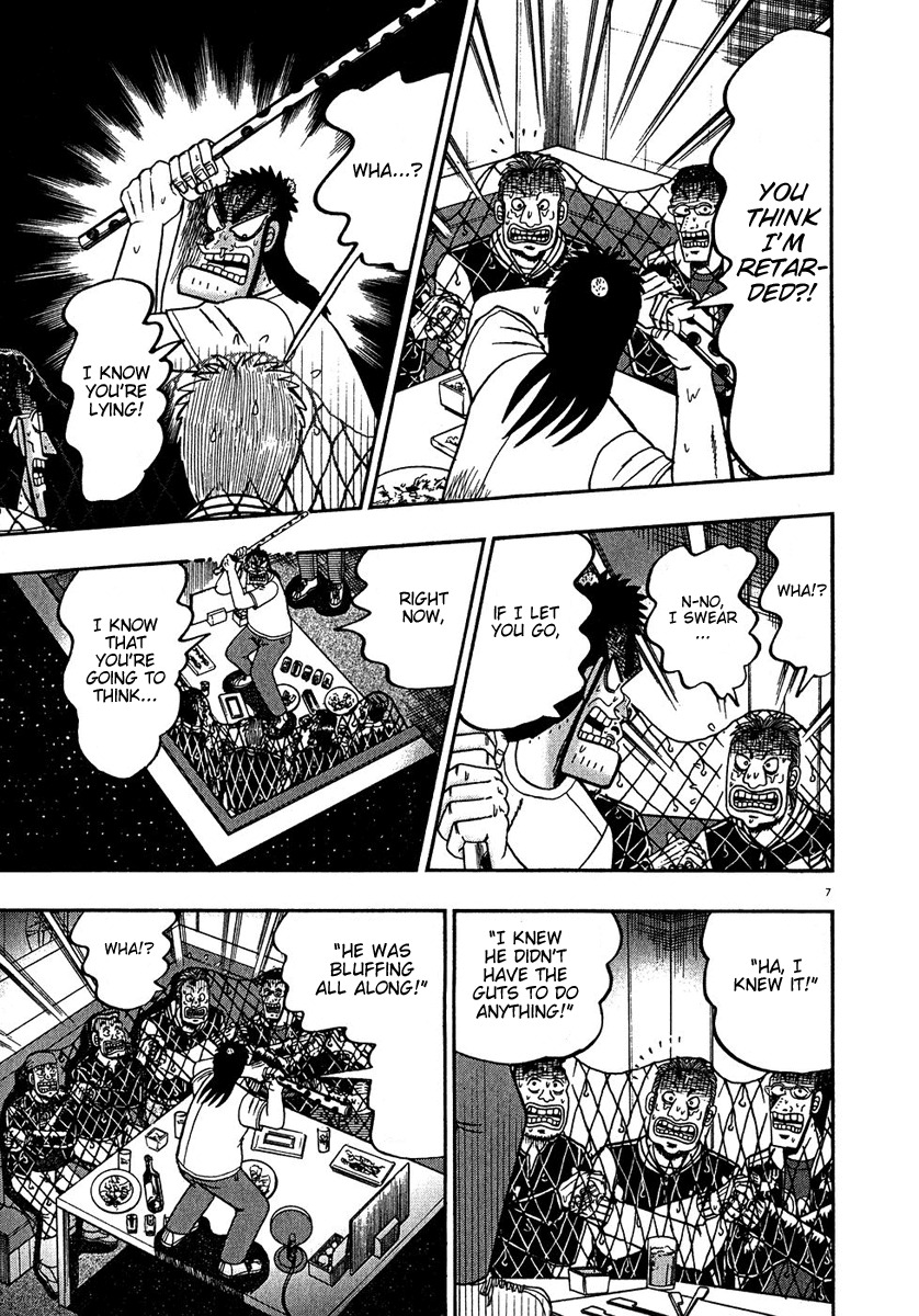 Saikyou Densetsu Kurosawa Chapter 65 page 5 - Chapter 65: Retribution