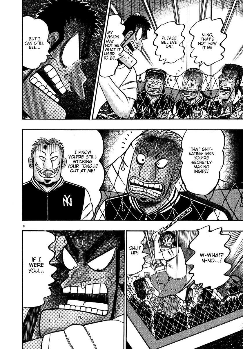 Saikyou Densetsu Kurosawa Chapter 65 page 6 - Chapter 65: Retribution