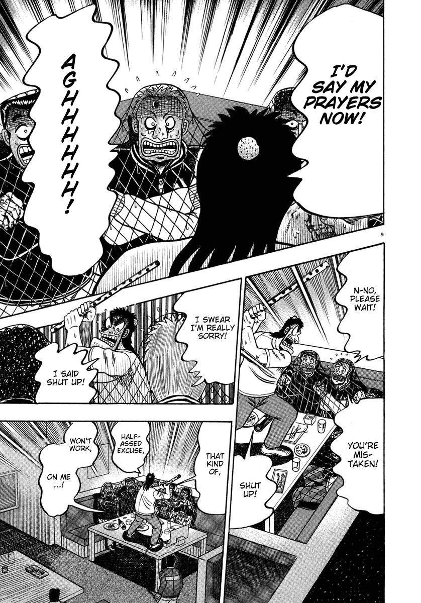 Saikyou Densetsu Kurosawa Chapter 65 page 7 - Chapter 65: Retribution