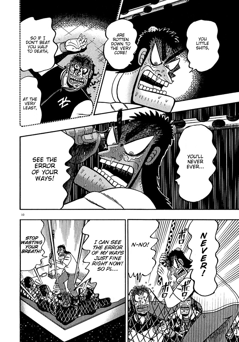 Saikyou Densetsu Kurosawa Chapter 65 page 8 - Chapter 65: Retribution