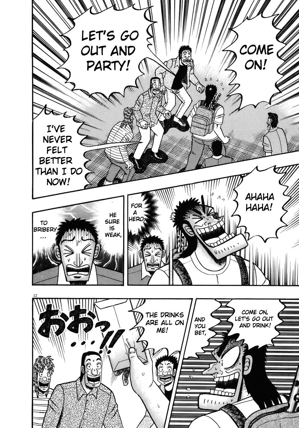 Saikyou Densetsu Kurosawa Chapter 66 page 15 - Chapter 66: Reward