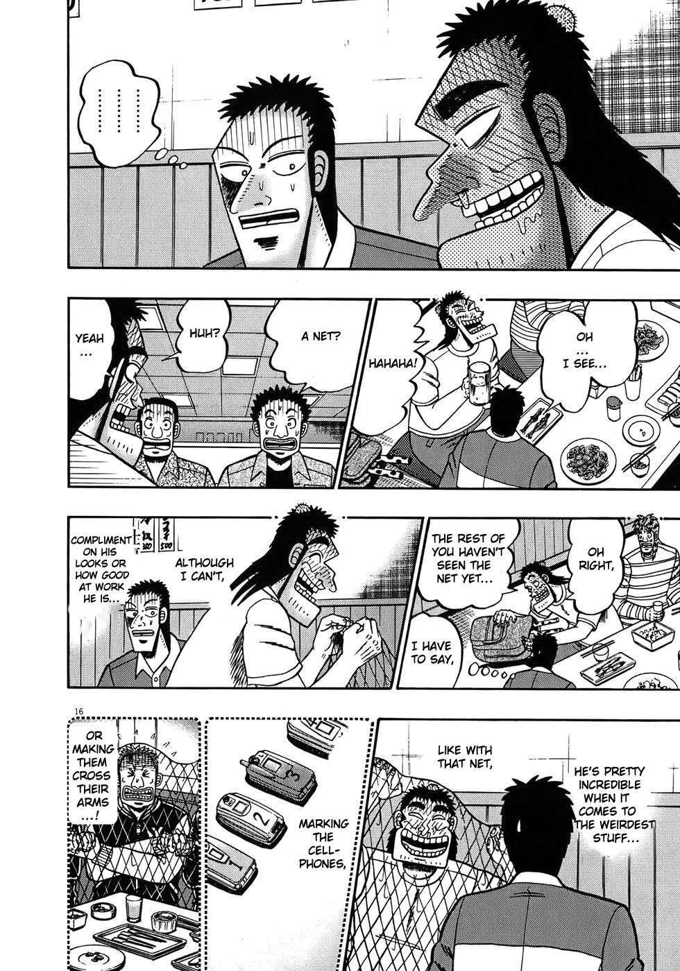 Saikyou Densetsu Kurosawa Chapter 66 page 19 - Chapter 66: Reward