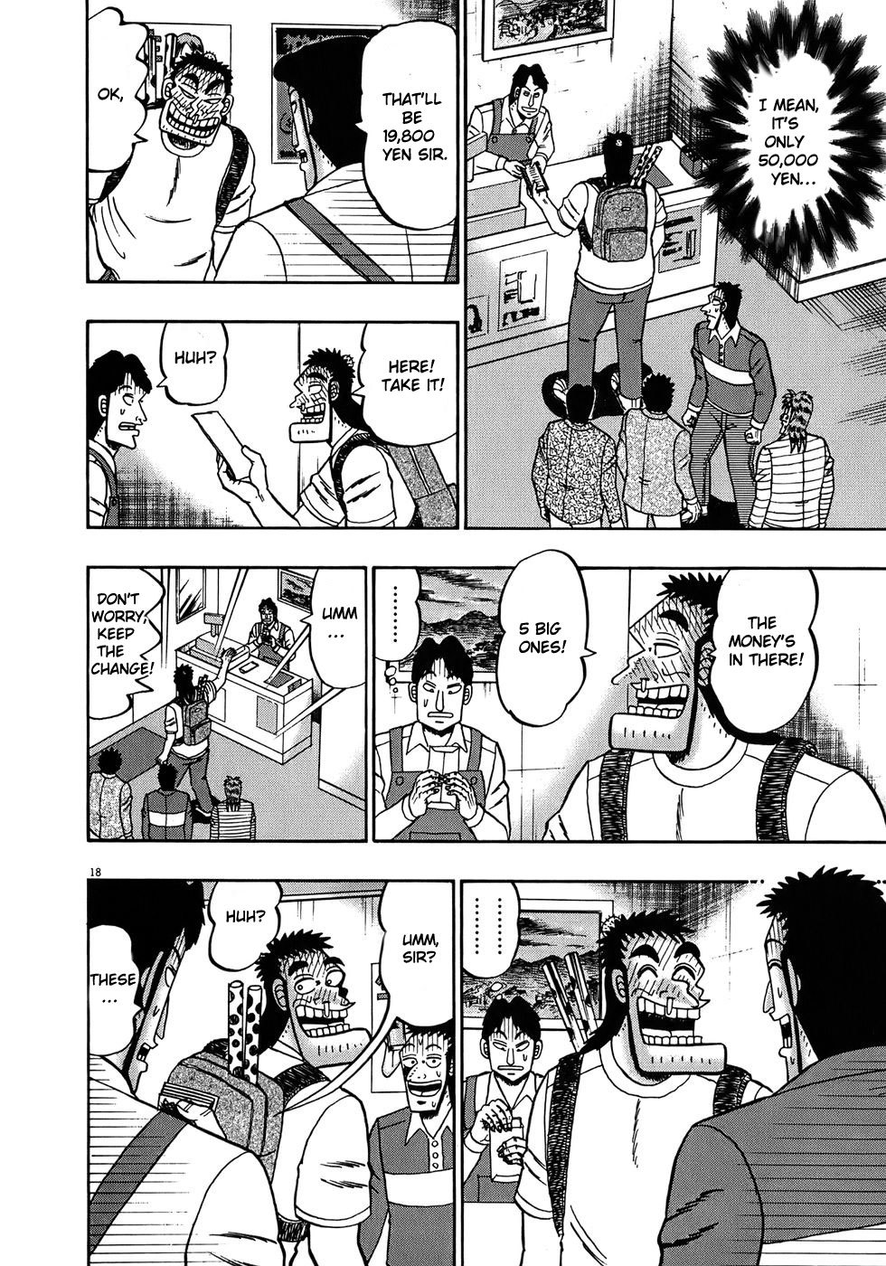 Saikyou Densetsu Kurosawa Chapter 66 page 21 - Chapter 66: Reward