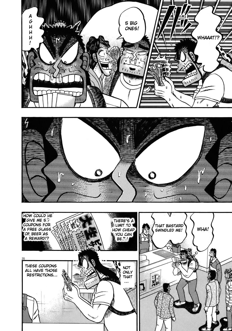 Saikyou Densetsu Kurosawa Chapter 66 page 23 - Chapter 66: Reward