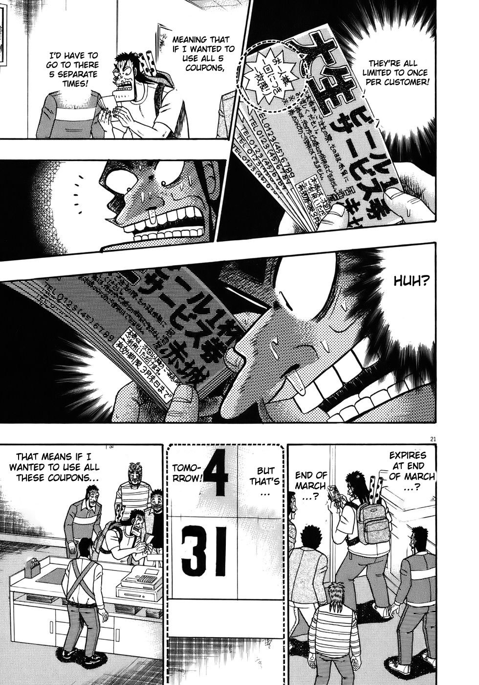 Saikyou Densetsu Kurosawa Chapter 66 page 24 - Chapter 66: Reward
