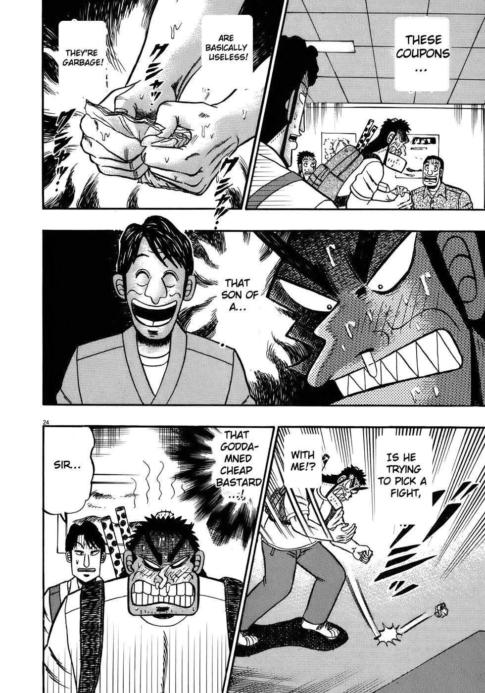 Saikyou Densetsu Kurosawa Chapter 66 page 27 - Chapter 66: Reward
