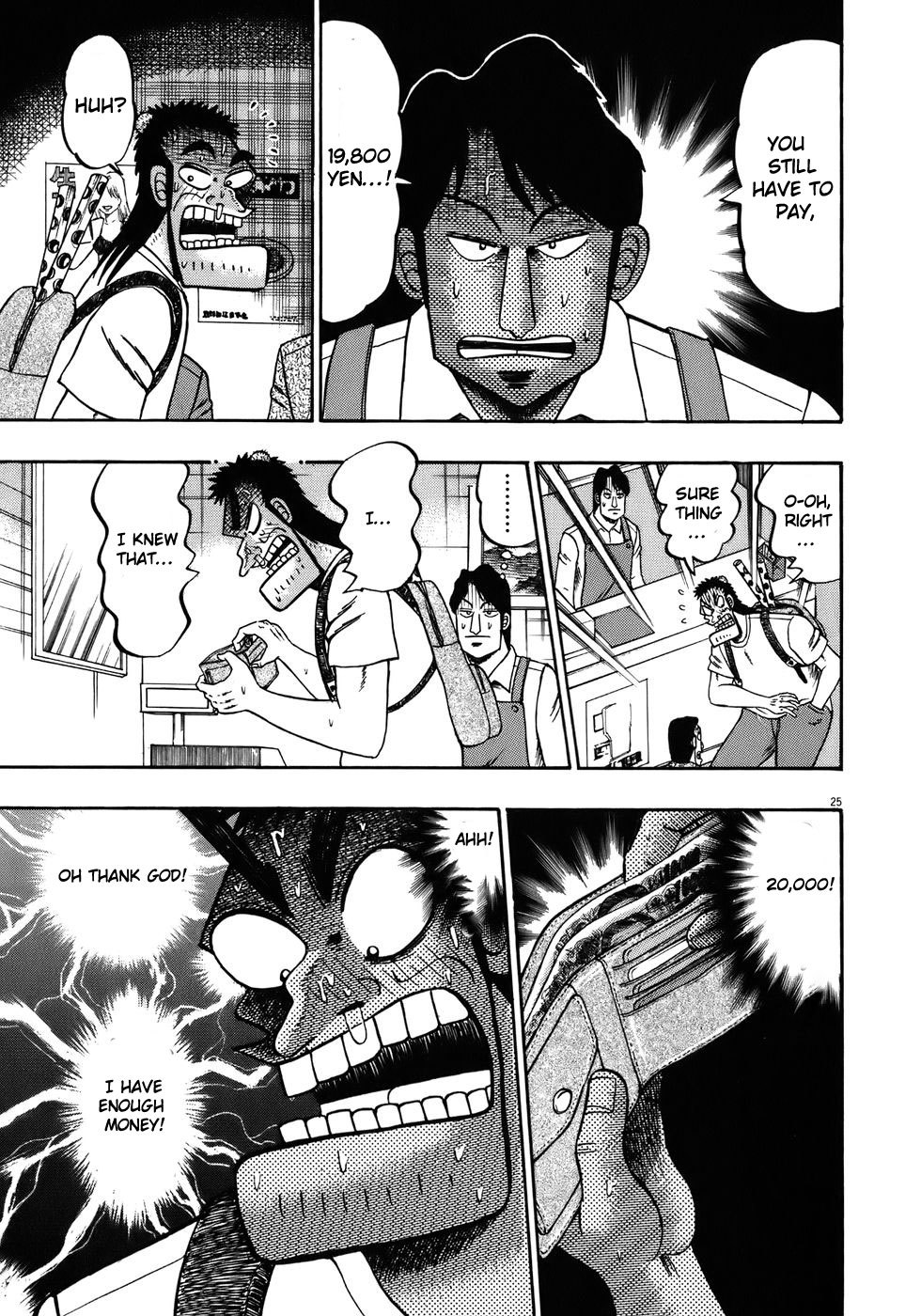 Saikyou Densetsu Kurosawa Chapter 66 page 28 - Chapter 66: Reward