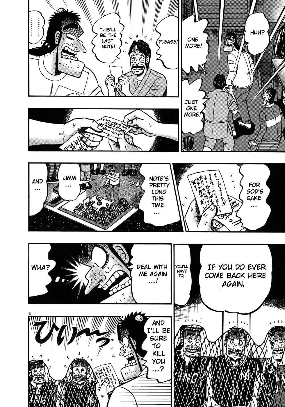Saikyou Densetsu Kurosawa Chapter 66 page 9 - Chapter 66: Reward