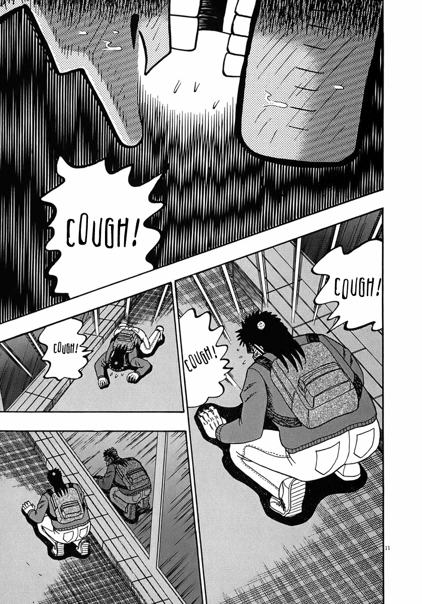 Saikyou Densetsu Kurosawa Chapter 67 page 10 - Chapter 67: Repose