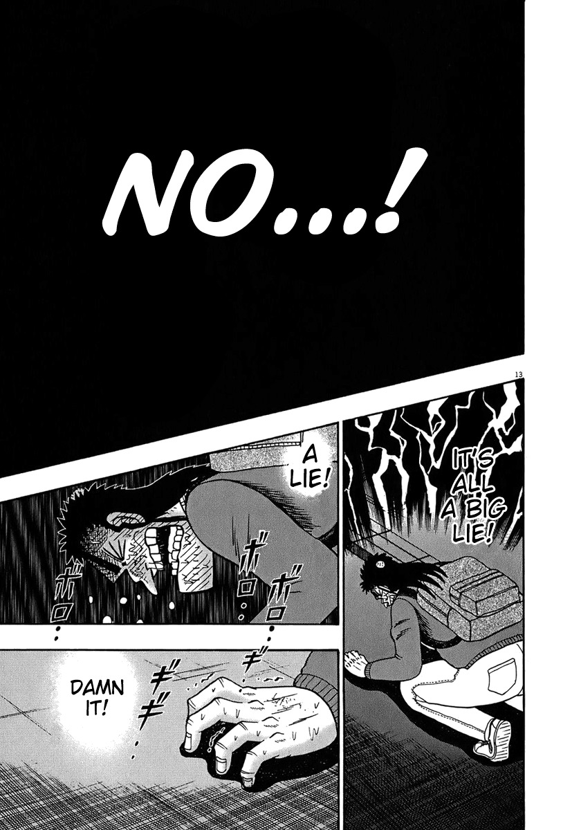 Saikyou Densetsu Kurosawa Chapter 67 page 12 - Chapter 67: Repose