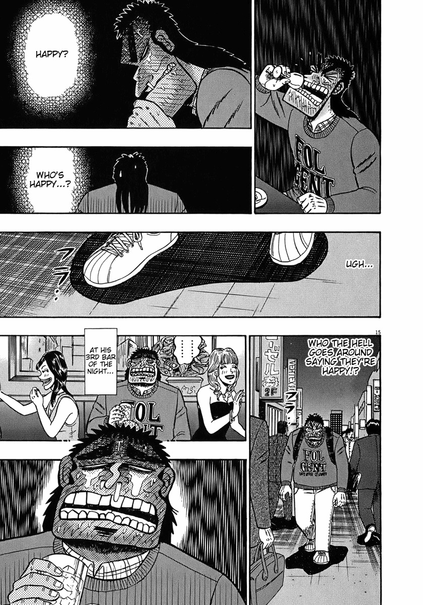 Saikyou Densetsu Kurosawa Chapter 67 page 14 - Chapter 67: Repose