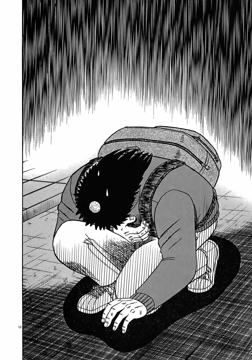 Saikyou Densetsu Kurosawa Chapter 67 page 9 - Chapter 67: Repose