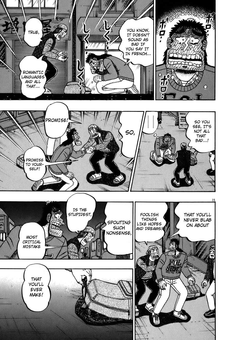 Saikyou Densetsu Kurosawa Chapter 68 page 14 - Chapter 68: Despair
