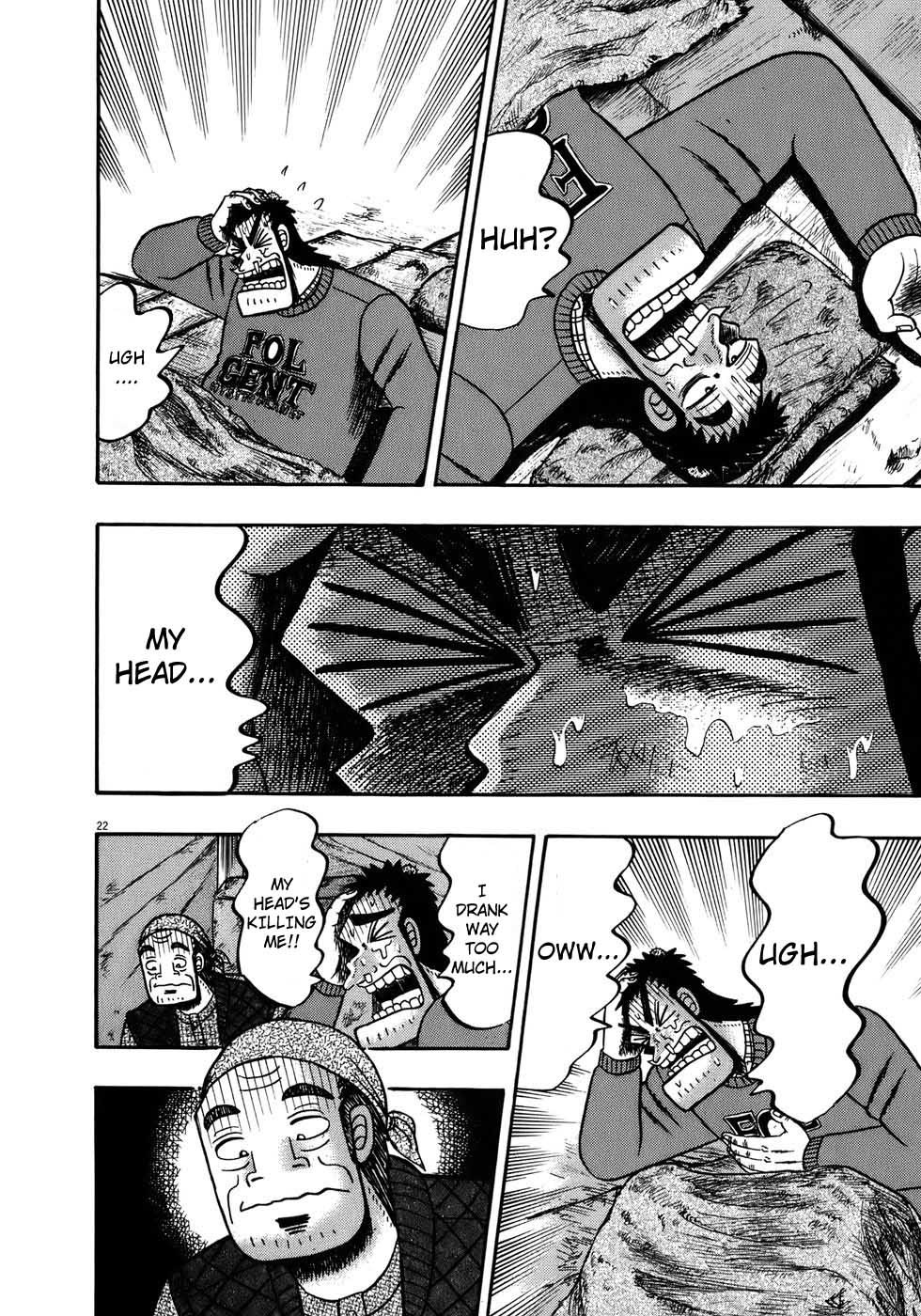 Saikyou Densetsu Kurosawa Chapter 68 page 21 - Chapter 68: Despair