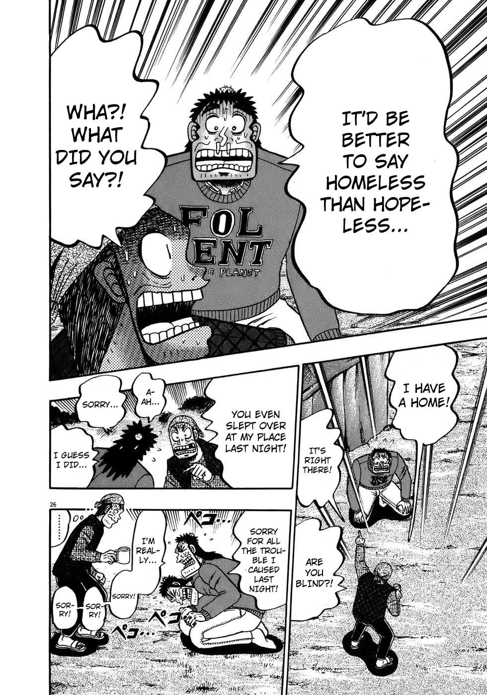 Saikyou Densetsu Kurosawa Chapter 68 page 24 - Chapter 68: Despair