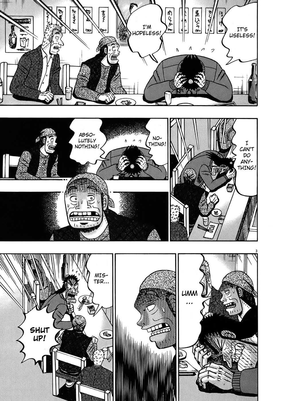 Saikyou Densetsu Kurosawa Chapter 68 page 3 - Chapter 68: Despair