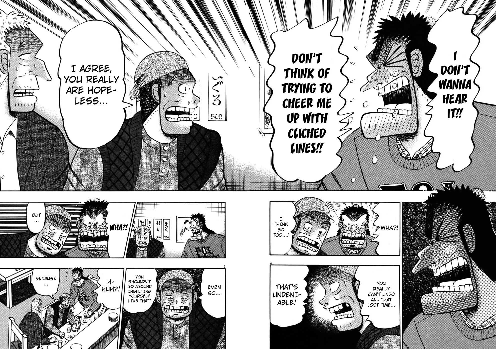 Saikyou Densetsu Kurosawa Chapter 68 page 4 - Chapter 68: Despair