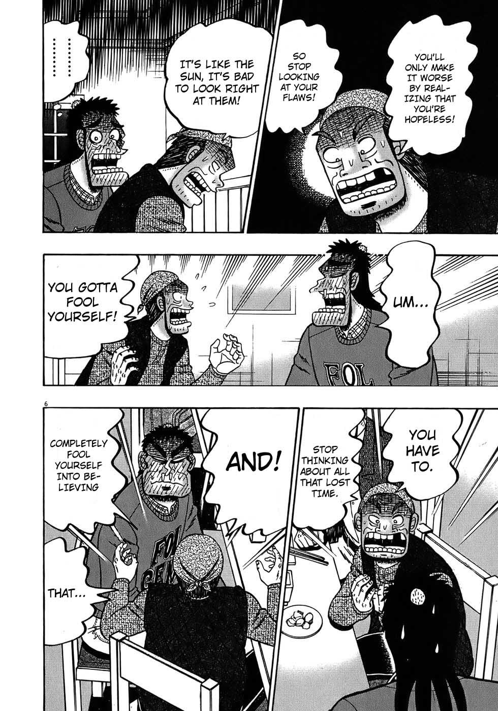 Saikyou Densetsu Kurosawa Chapter 68 page 5 - Chapter 68: Despair