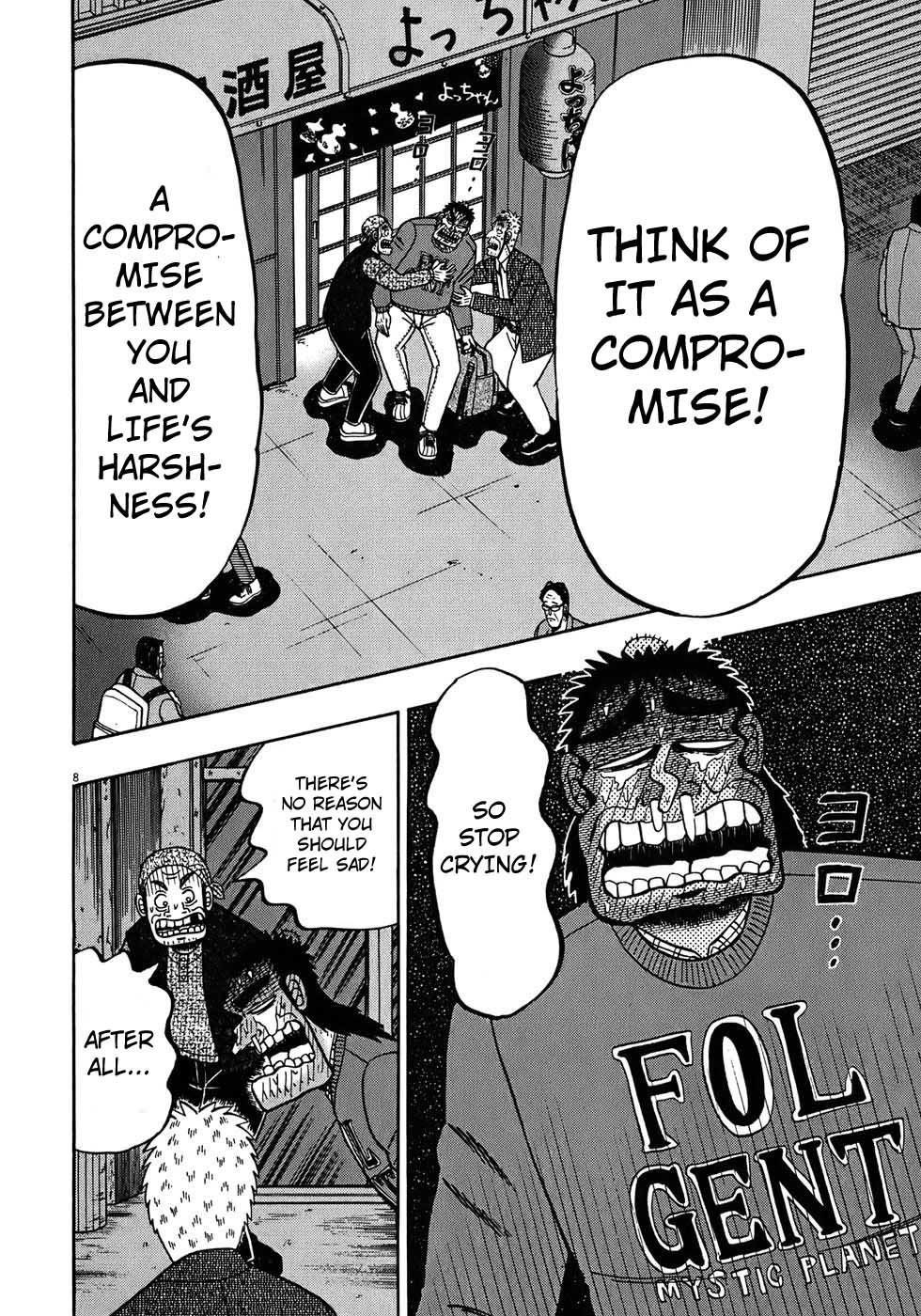 Saikyou Densetsu Kurosawa Chapter 68 page 7 - Chapter 68: Despair