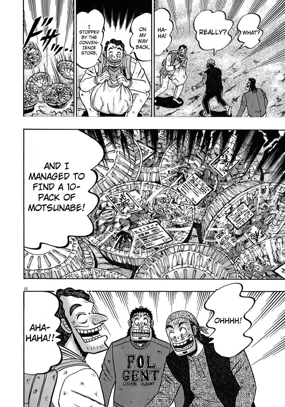 Saikyou Densetsu Kurosawa Chapter 69 page 10 - Chapter 69: Newcomer