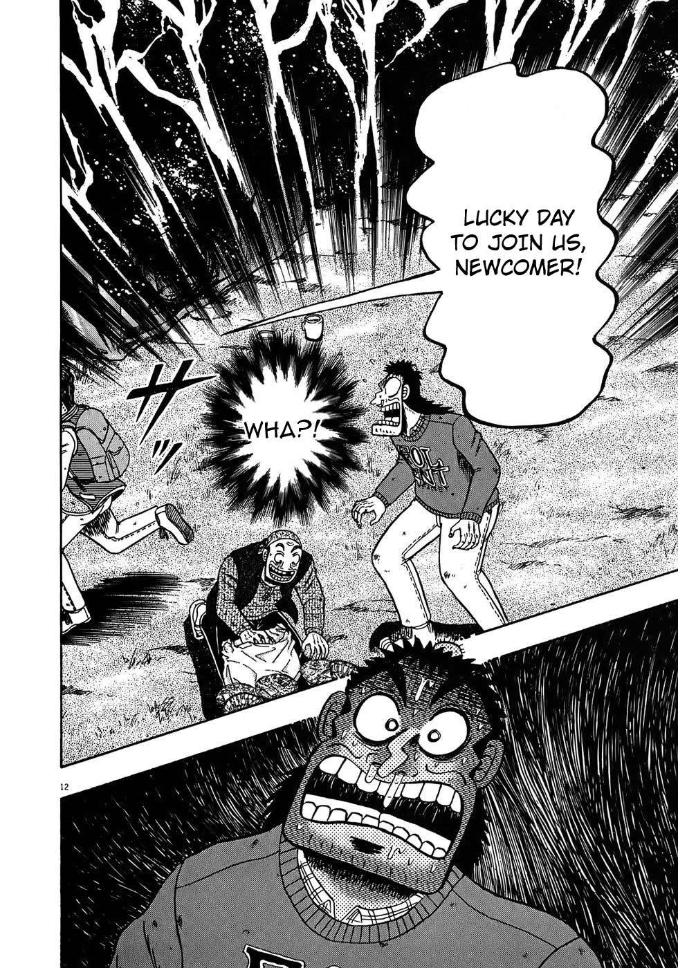 Saikyou Densetsu Kurosawa Chapter 69 page 12 - Chapter 69: Newcomer