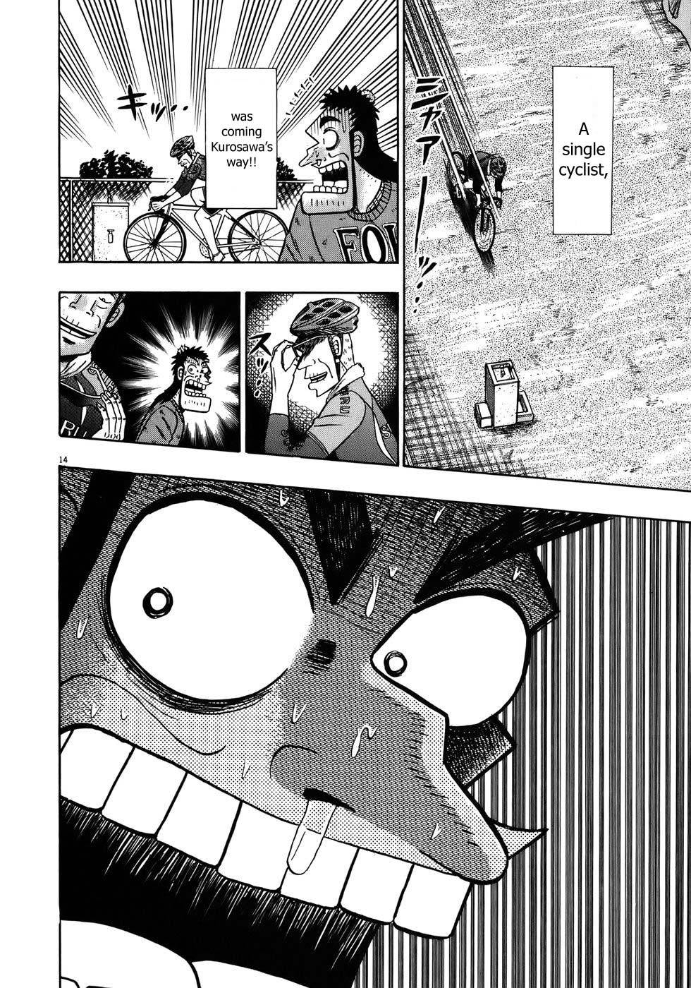 Saikyou Densetsu Kurosawa Chapter 69 page 14 - Chapter 69: Newcomer