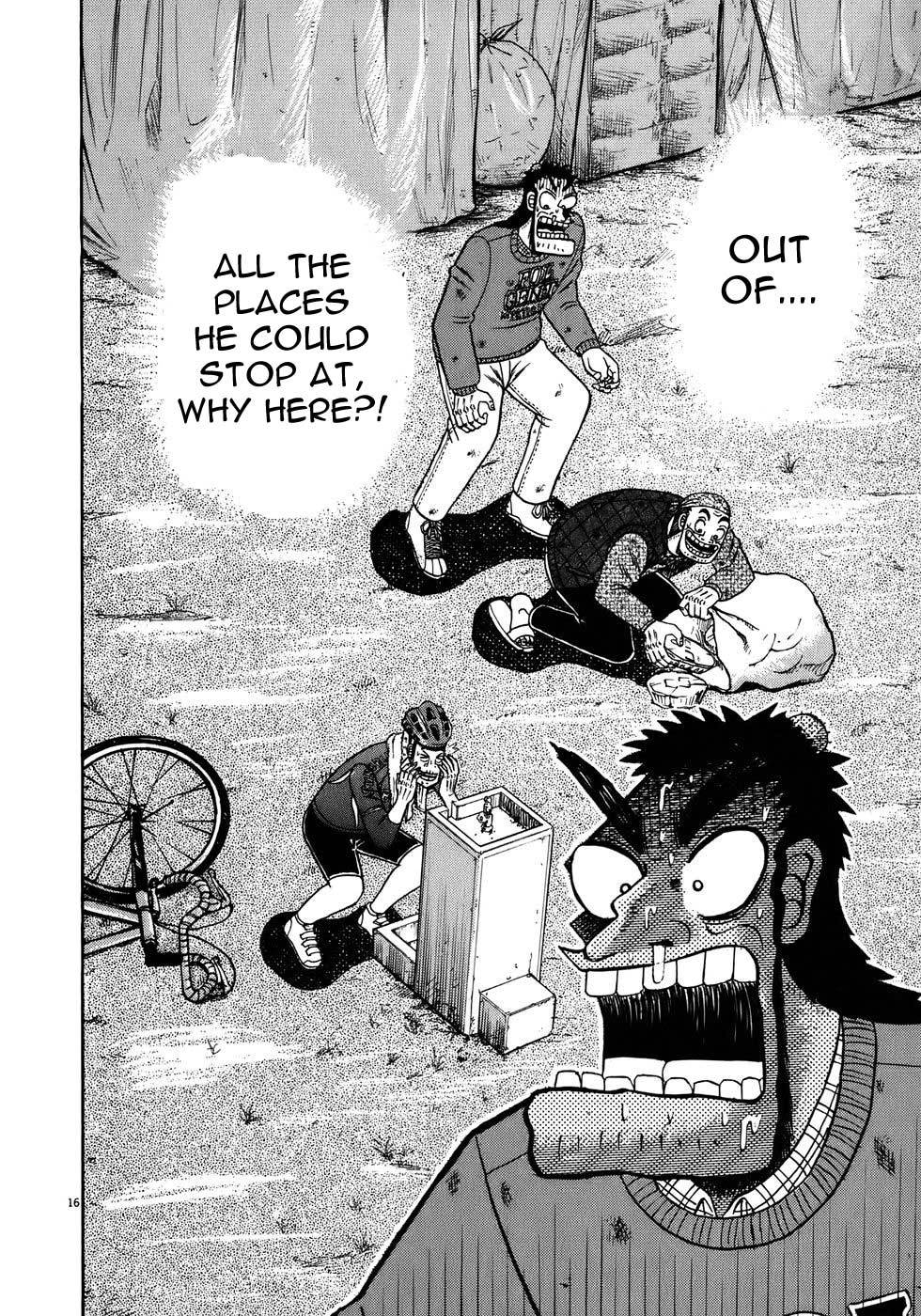 Saikyou Densetsu Kurosawa Chapter 69 page 16 - Chapter 69: Newcomer