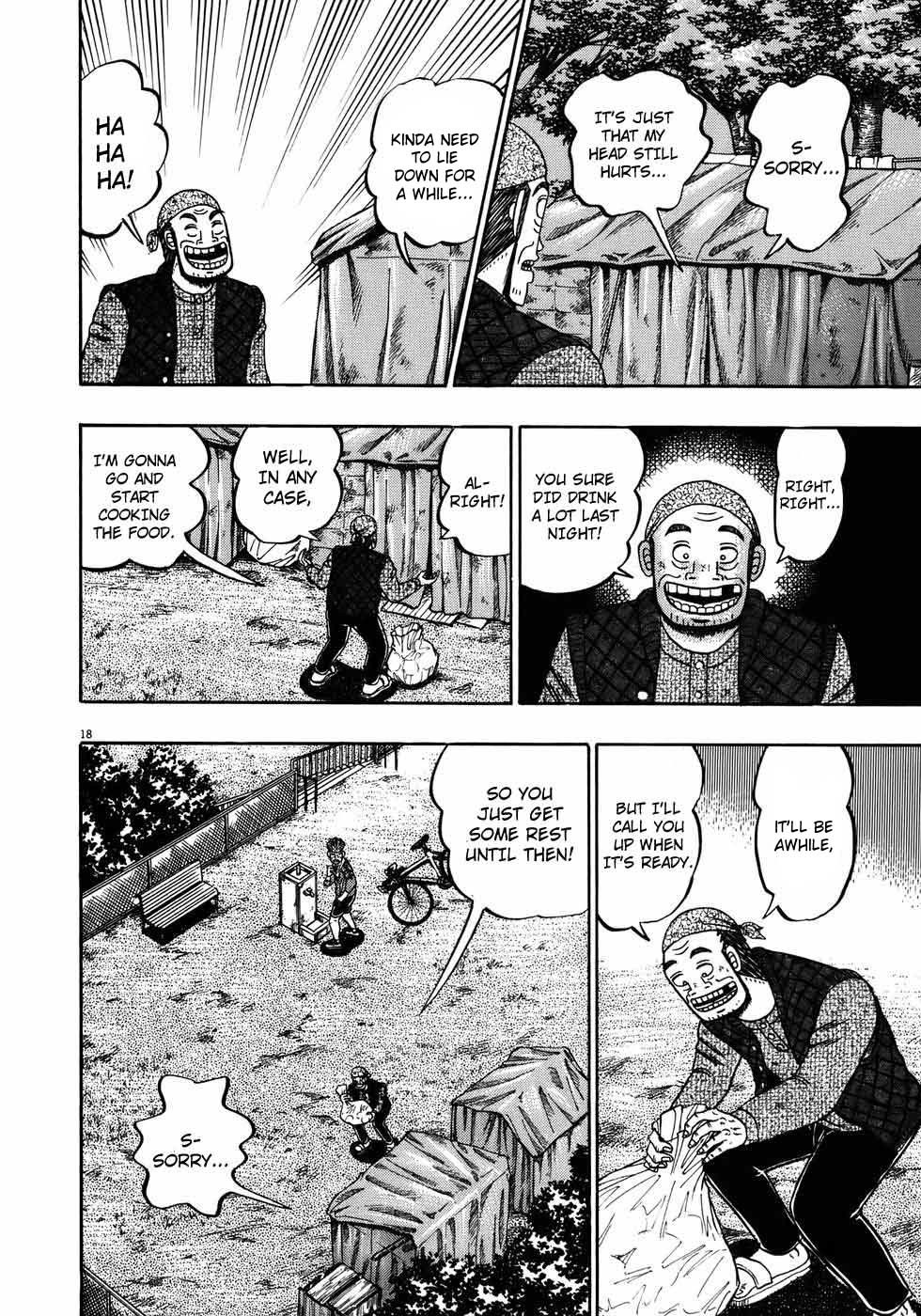 Saikyou Densetsu Kurosawa Chapter 69 page 18 - Chapter 69: Newcomer