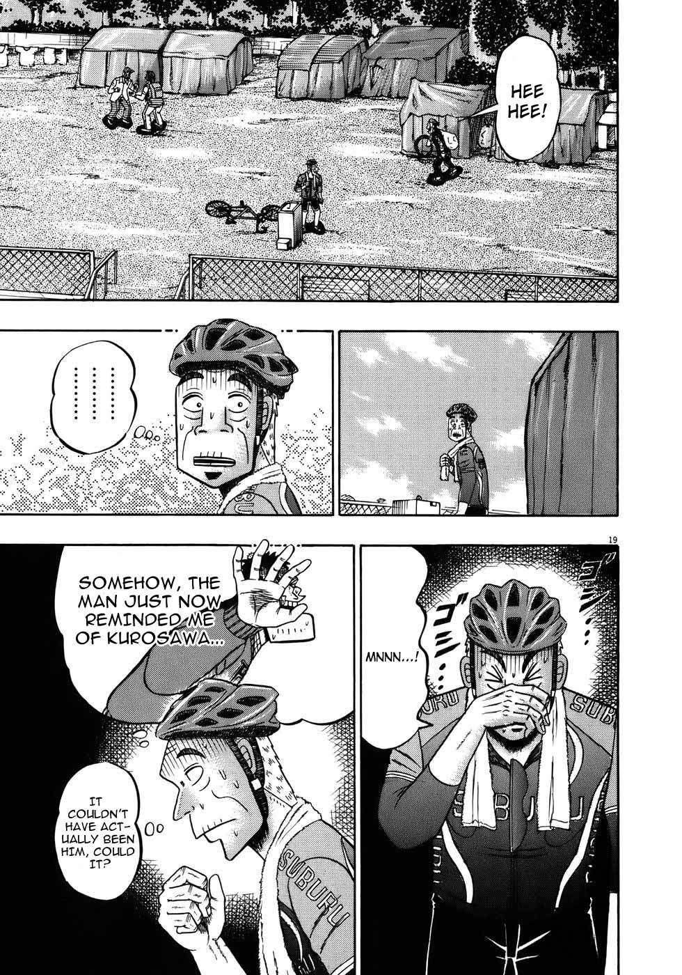 Saikyou Densetsu Kurosawa Chapter 69 page 19 - Chapter 69: Newcomer