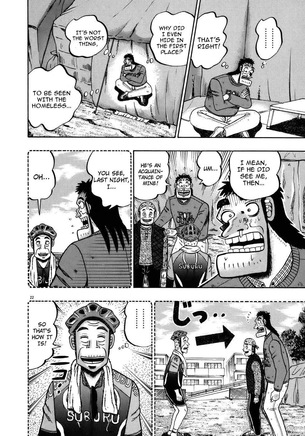Saikyou Densetsu Kurosawa Chapter 69 page 22 - Chapter 69: Newcomer