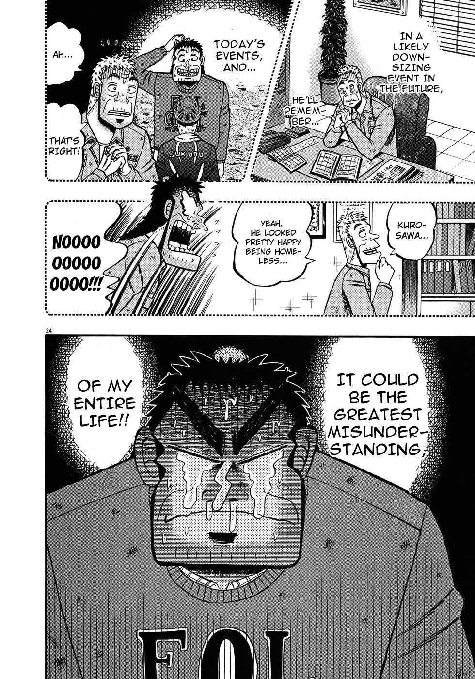 Saikyou Densetsu Kurosawa Chapter 69 page 24 - Chapter 69: Newcomer