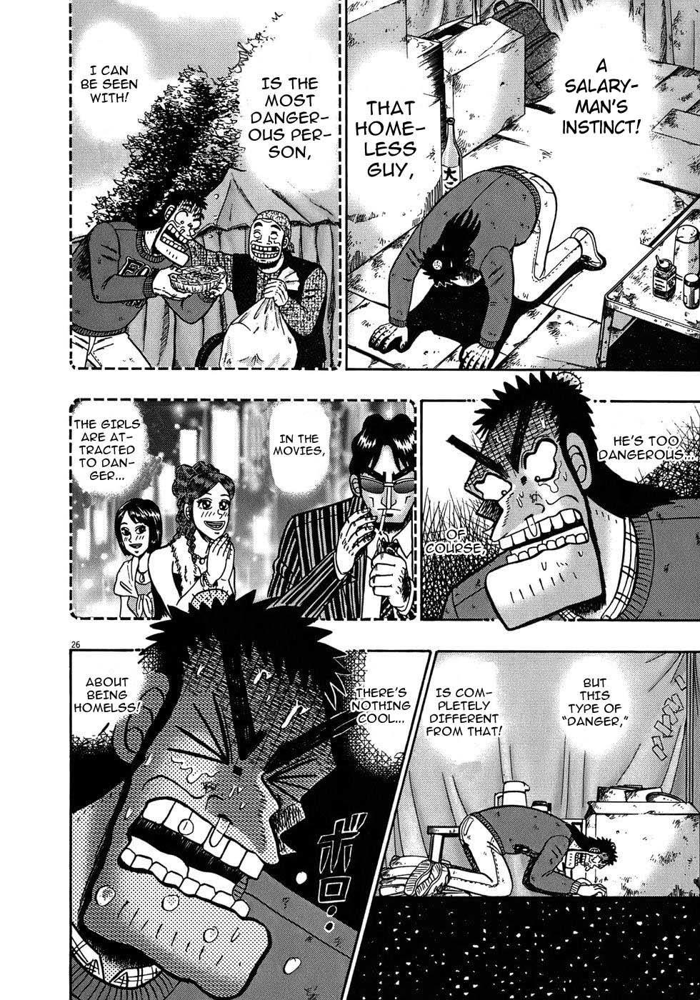 Saikyou Densetsu Kurosawa Chapter 69 page 26 - Chapter 69: Newcomer