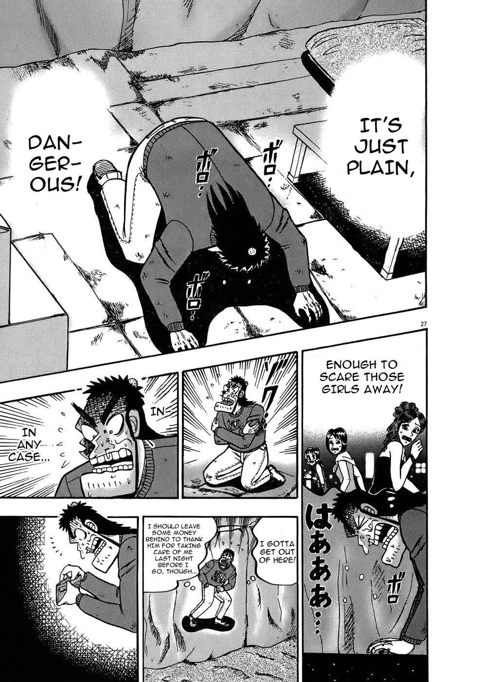 Saikyou Densetsu Kurosawa Chapter 69 page 27 - Chapter 69: Newcomer