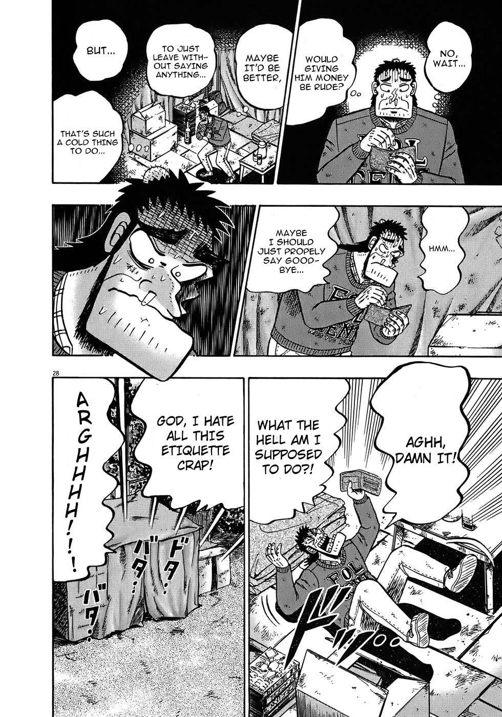 Saikyou Densetsu Kurosawa Chapter 69 page 28 - Chapter 69: Newcomer