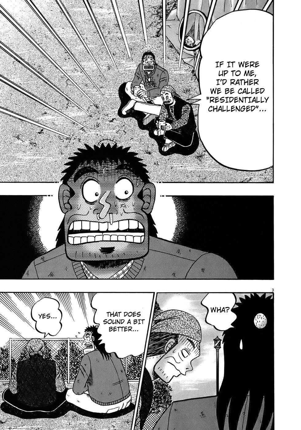 Saikyou Densetsu Kurosawa Chapter 69 page 3 - Chapter 69: Newcomer